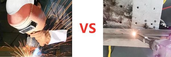 激光焊接与普通焊接的区别