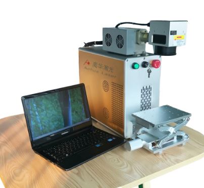 Portable UV laser marking machine