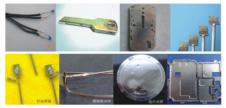 手持式光纤激光焊接机的应用领域和优缺点